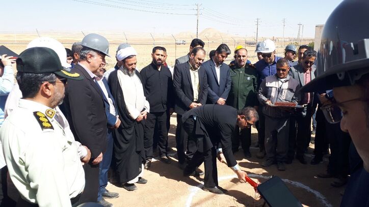 عملیات ساخت پست برق ۲۰ کیلوولت مجتمع گندله‌سازی کردستان آغاز شد