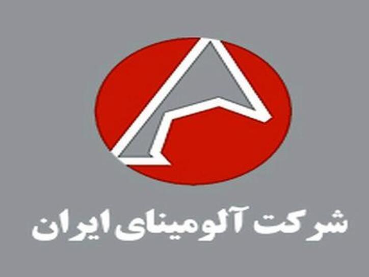 آلومینا در عملکرد ۶ ماهه چگونه ظاهر شد؟