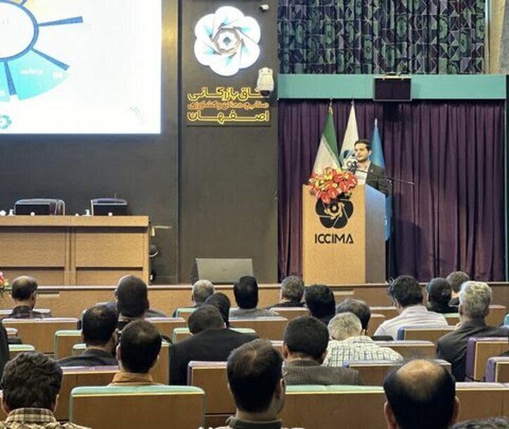 ارائه کارشناس شرکت MSTID با موضوع هوش مصنوعی در رویداد سرمایه‌گذاری هوش مصنوعی
