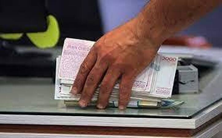 افزایش میل صندوق‌ها به سپرده‌های بانکی