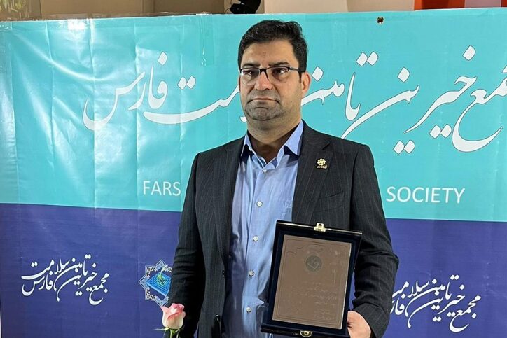 مهندس شریفی مدیرعامل فولاد اقلید به‌عنوان خیر سلامت استان فارس مورد تجلیل قرار گرفت