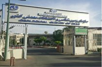 آزمایشگاه معدنی کشور به‌روزرسانی شد/ صدور مجوز جذب ۴۰۰ نخبه دانشگاهی برای سازمان زمین‌شناسی