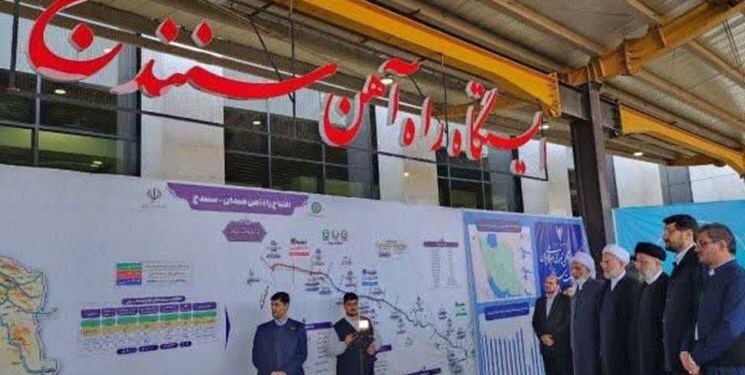 با ریل ذوب آهن اصفهان راه آهن همدان سنندج افتتاح شد با ریل ذوب آهن اصفهان راه آهن همدان سنندج افتتاح شد