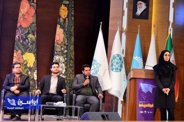 کلان روند‌ها و اولویت‌های فولاد مبارکه برای دانش بنیان‌ها تشریح شد