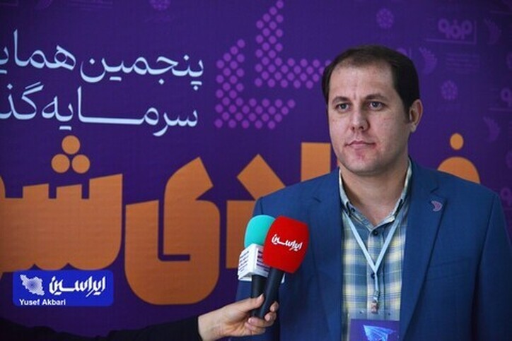 سرمایه‌گذاری هزار میلیاردی MSTID در۵۰ شرکت دانش بنیان تا پایان امسال