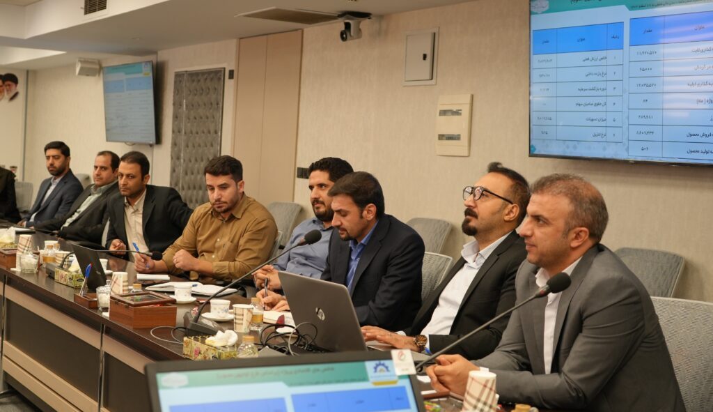 جلسه ارزیابی عملکرد ۶ ماهه منتهی به ۳۱ شهریور ۱۴۰۲ شرکت توسعه معادن طلای کردستان برگزار شد