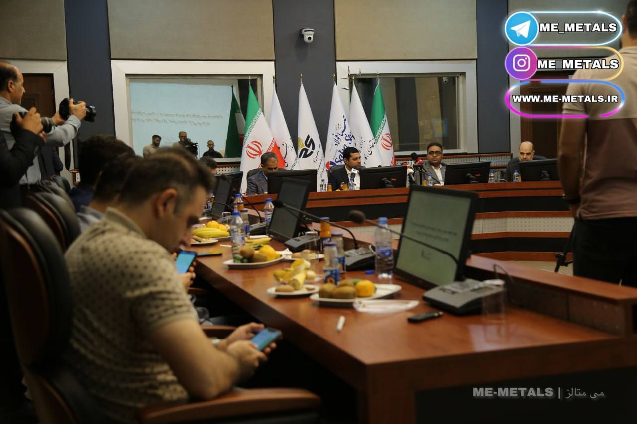 بازارهای عمده و هدف صادراتی صبا فولاد خلیج فارس در شرق آسیا متمرکز شدهاند بازارهای عمده و هدف صادراتی صبا فولاد خلیج فارس در شرق آسیا متمرکز شدهاند
