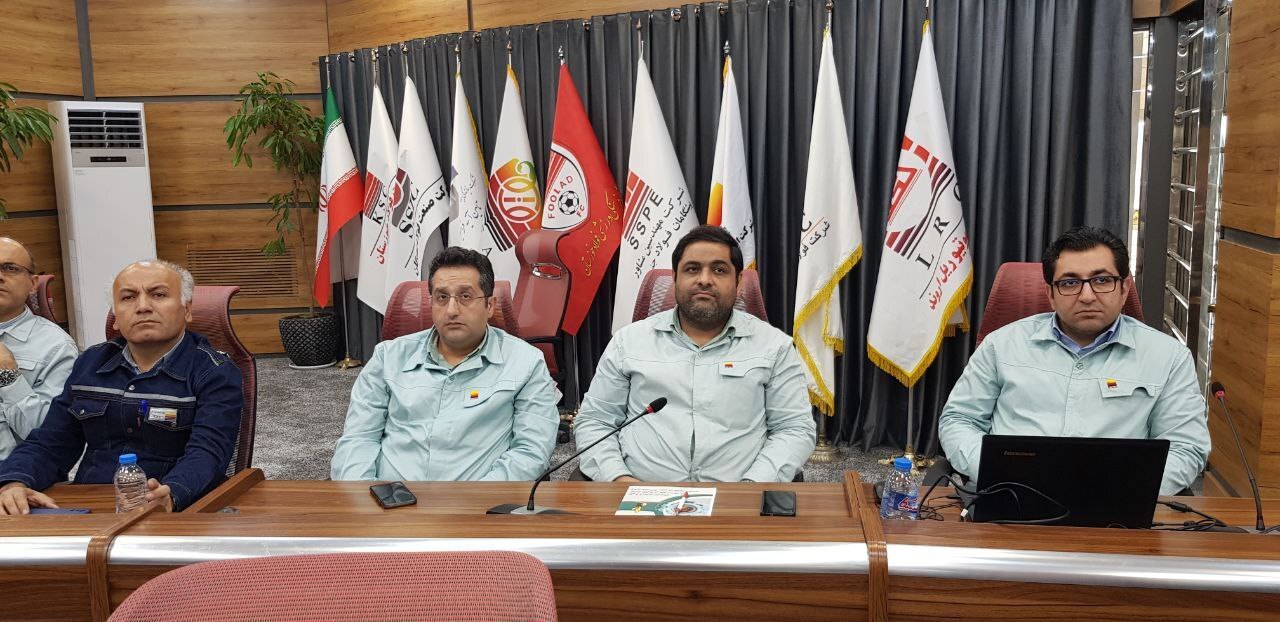 تمدید گواهینامههای نظام مدیریت ایمنی و سلامت شغلی (ISO ۴۵۰۰۱:۲۰۱۸) و نظام مدیریت محیط زیست (ISO ۱۴۰۰۱:۲۰۱۵) شرکت فولاد خوزستان تمدید گواهینامههای نظام مدیریت ایمنی و سلامت شغلی (ISO ۴۵۰۰۱:۲۰۱۸) و نظام مدیریت محیط زیست (ISO ۱۴۰۰۱:۲۰۱۵) شرکت فولاد خوزستان
