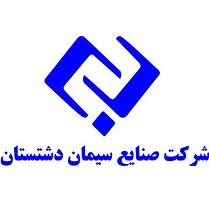 سهامداران سدشت بخوانند/ زمانبندی پرداخت سود سهام