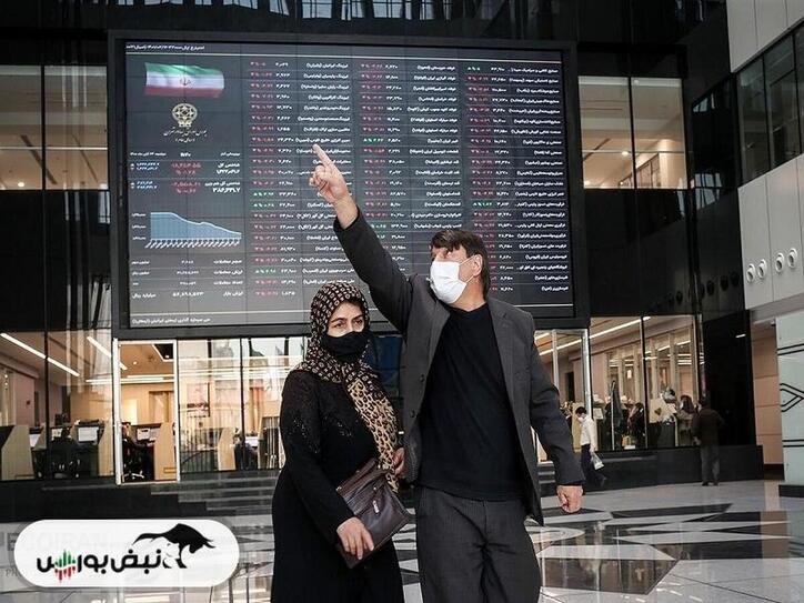 بازگشایی این نماد پس از رفع تعلیق