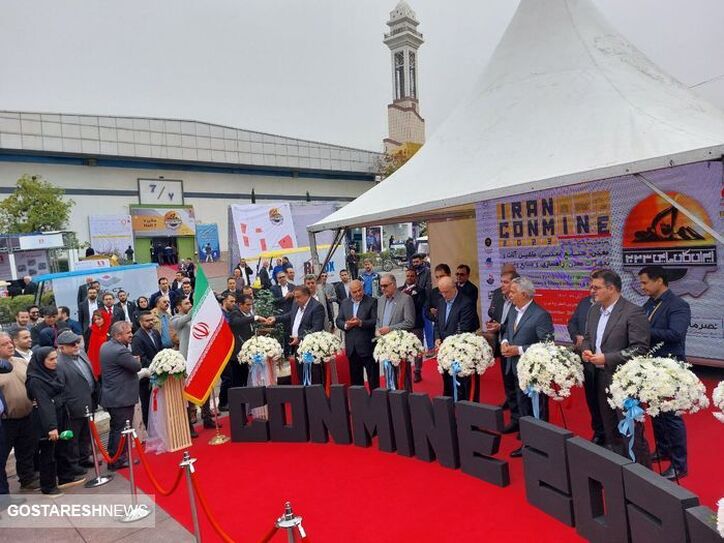 صادرات حوزه معدن را می‌توان به ۲۰ میلیارد دلار رساند