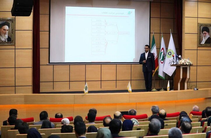 بررسی مقررات و مخاطرات ناظر بر معاملات در بازار سرمایه