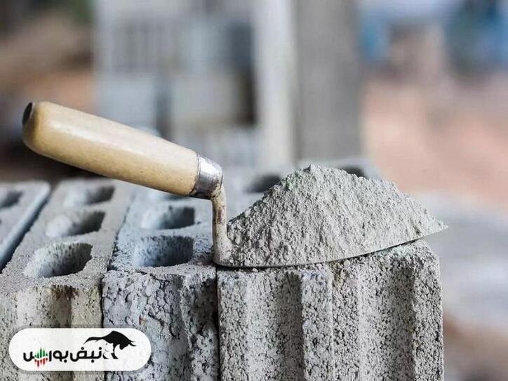 گشایش در نماد سدشت