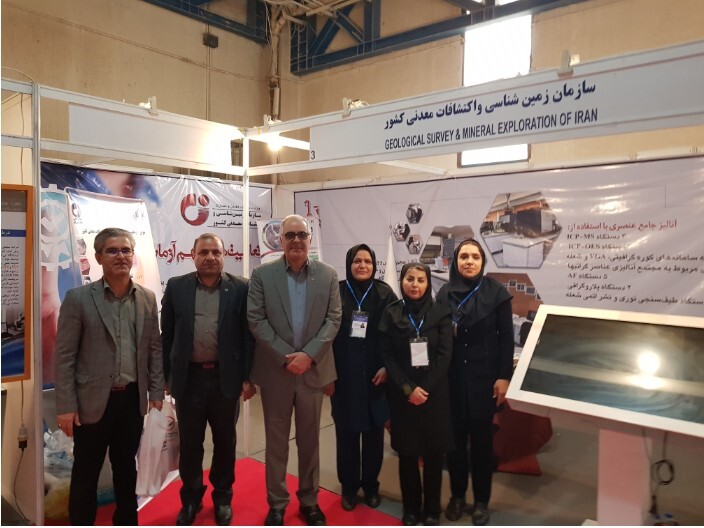 حضور آزمایشگاههای سازمان زمینشناسی و اکتشافات معدنی کشور در پانزدهمین نمایشگاه بینالمللی فناوری نانو حضور آزمایشگاههای سازمان زمینشناسی و اکتشافات معدنی کشور در پانزدهمین نمایشگاه بینالمللی فناوری نانو