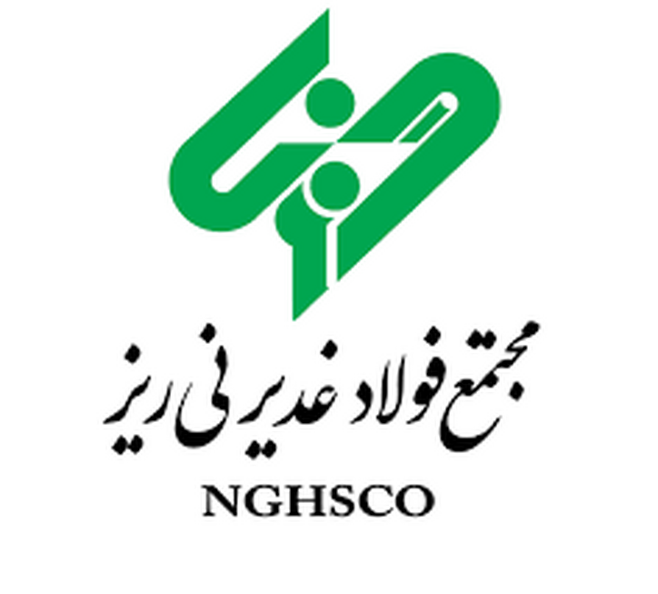 اجرای موفقیت آمیز اولین ذوب کارخانه فولادسازی فولاد غدیر نی‌ریز
