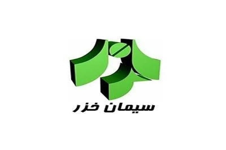 پایین‌ترین درآمدزایی 