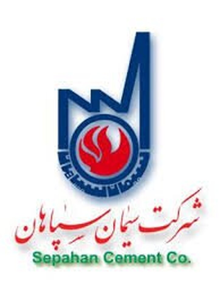 سهم سپا‌ها را بخریم یا خیر؟