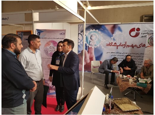 مدیریت امور آزمایشگاههای سازمان سازمان زمینشناسی و اکتشافات معدنی کشور در سومین روز از نمایشگاه بینالمللی فناوری نانو مدیریت امور آزمایشگاههای سازمان سازمان زمینشناسی و اکتشافات معدنی کشور در سومین روز از نمایشگاه بینالمللی فناوری نانو