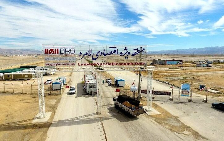انعقاد ۹ قرارداد با سرمایه‌گذاری ۹۰۰ میلیون یورو در منطقه 