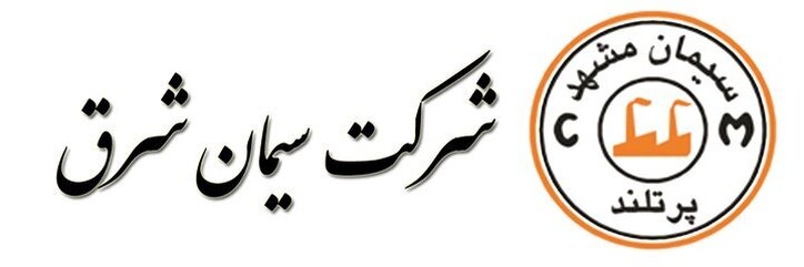 عملکرد جالب چهار زیرمجموعه بورسی و غیر بورسی شرکت سیمان شرق