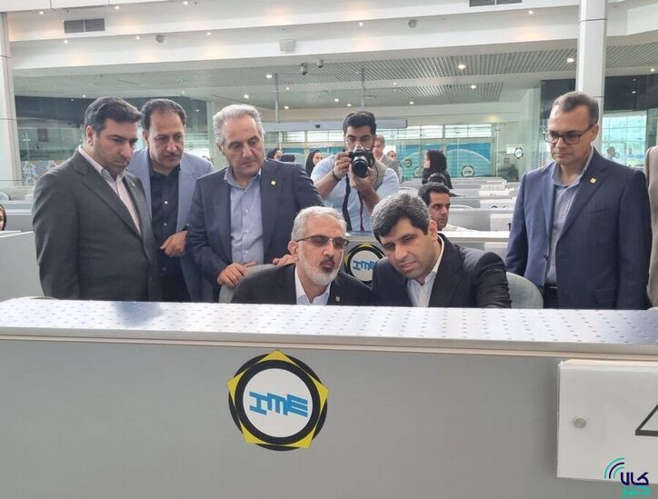 بازدید مدیرعامل بانک صنعت و معدن از تالار صادراتی بورس کالا