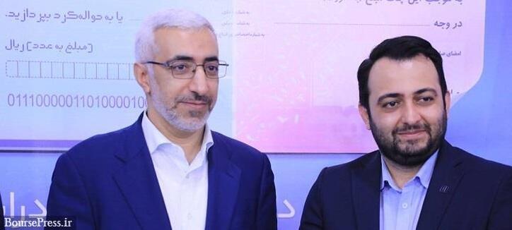 افزایش سرمایه ۵۱ درصدی بانک صادرات پس از سال‌ها انجام خواهد شد