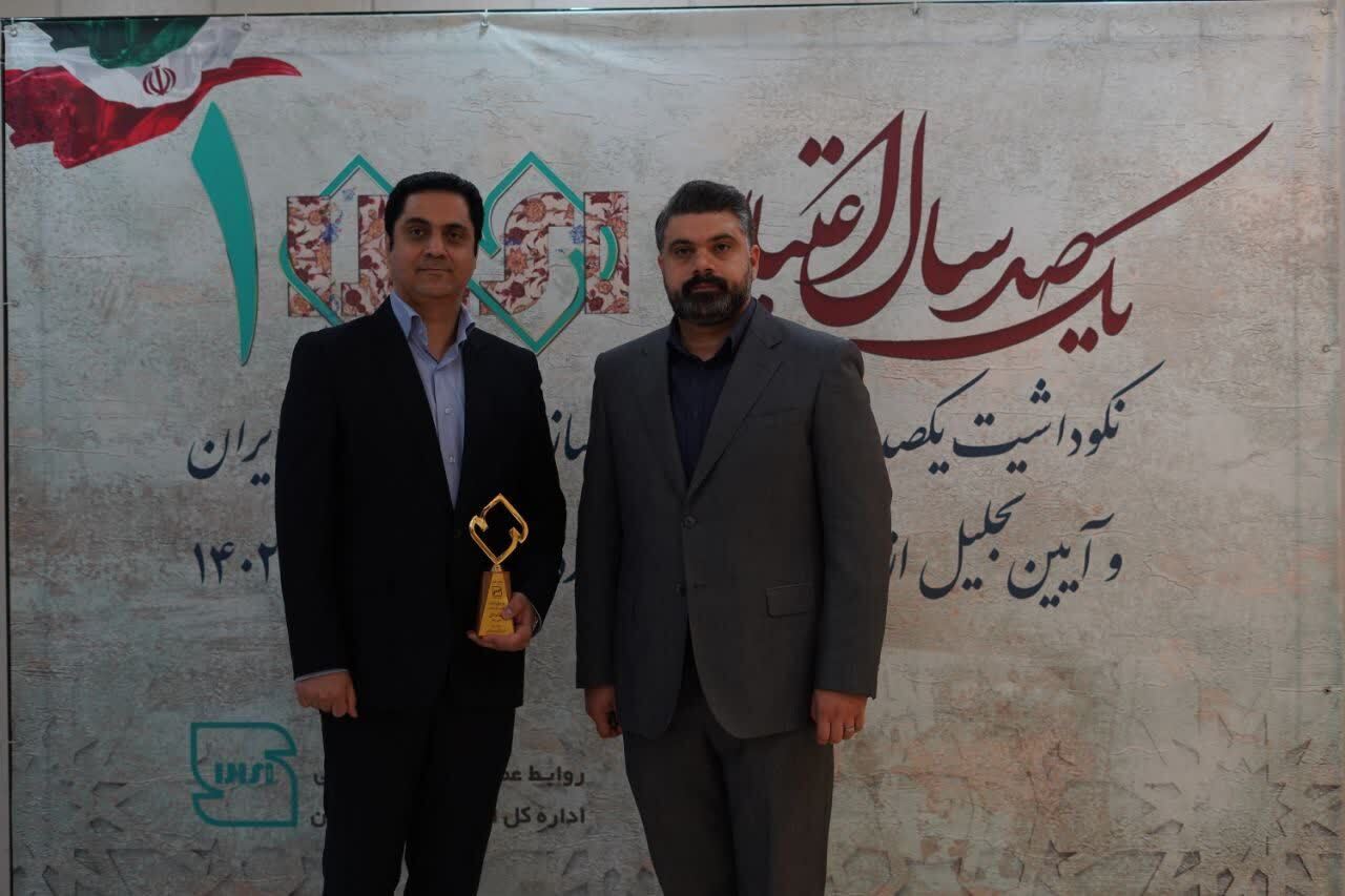 فولاد اکسین خوزستان واحد نمونه استاندارد استانی شد فولاد اکسین خوزستان واحد نمونه استاندارد استانی شد