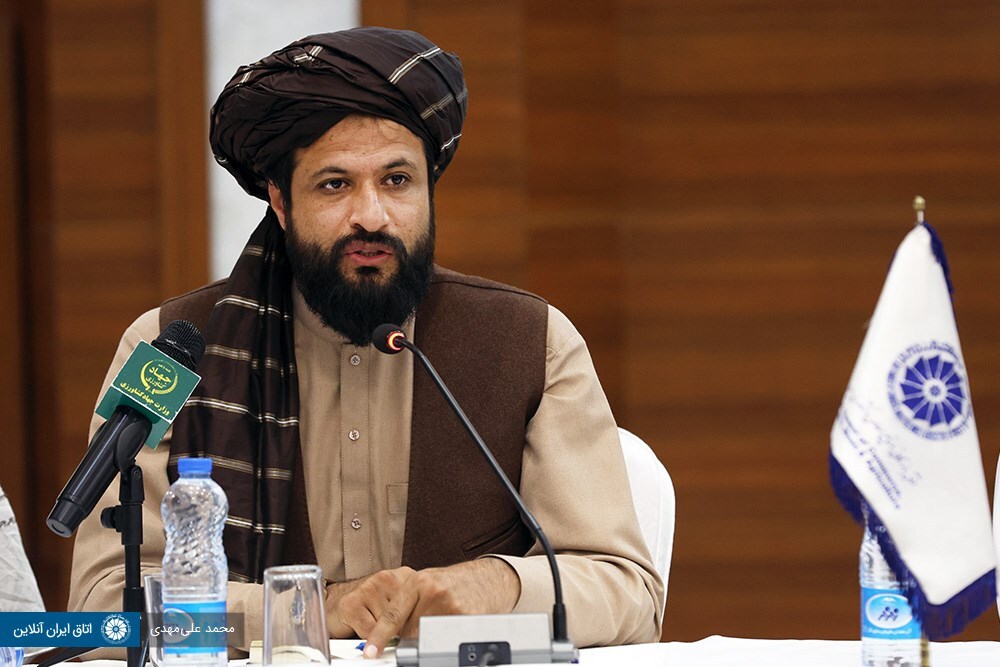 دعوت افغانستان از بخش خصوصی ایران برای سرمایهگذاری در بخش معدن دعوت افغانستان از بخش خصوصی ایران برای سرمایهگذاری در بخش معدن