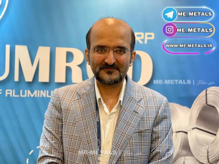 بالاتر از قیمت‌های جهانی، شمش آلومینیوم داخلی را می‌خریم