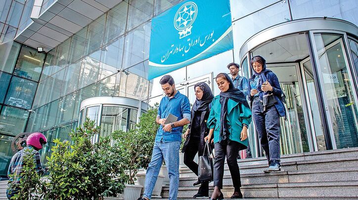 تهدید کاهش ارزش معاملات