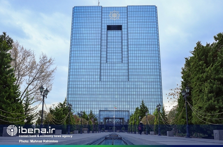 فهرست تسهیلات کلان بانک‌ها شفاف شد