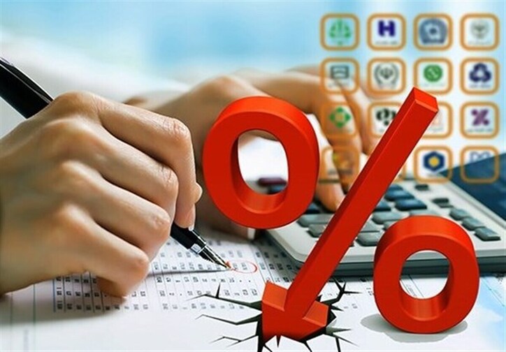 نرخ سود بازار بین بانکی باز هم کاهش یافت و به ۲۳.۵۶ درصد رسید