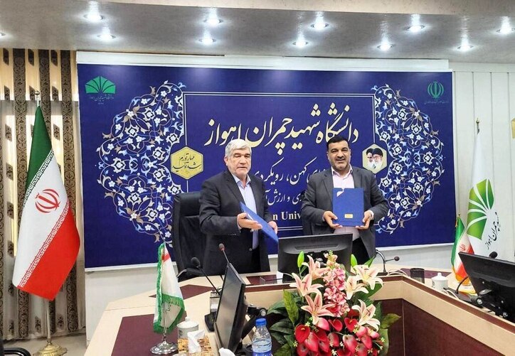 انعقاد تفاهم‌نامه همکاری‌های پژوهشی فولاد اکسین خوزستان و دانشگاه شهید چمران اهواز