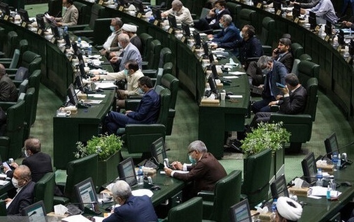سازوکار مجلس برای جلوگیری از خام‌فروشی و ارتقای جایگاه معادن