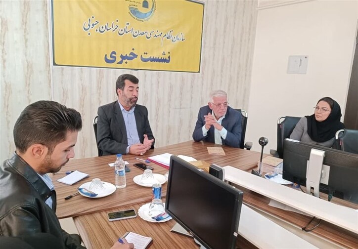 دفتر نظام مهندسی معدن ایران با محوریت خراسان جنوبی در افغانستان افتتاح می‌شود