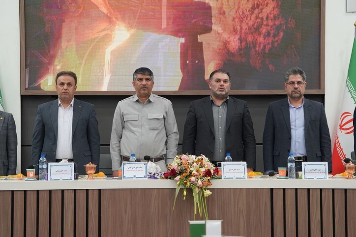 در کنار صنعت مس هستیم