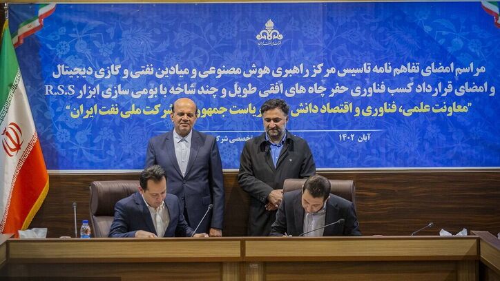 صنعت نفت در حال تجربه یک الگوی موفق است