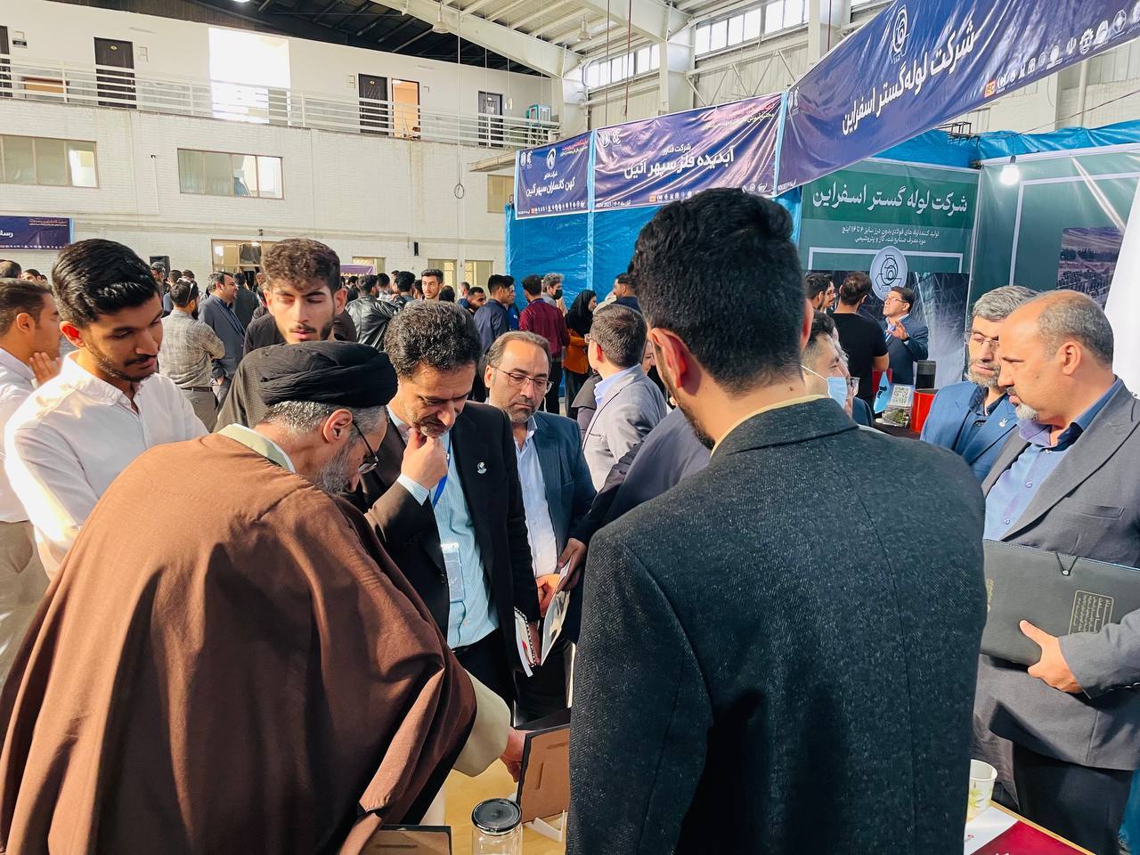 حضور شرکت آلومینای ایران در پنجمین کنفرانس ملی دستاوردهای نوین در مهندسی مواد، مهندسی شیمی و ایمنی صنعتی حضور شرکت آلومینای ایران در پنجمین کنفرانس ملی دستاوردهای نوین در مهندسی مواد، مهندسی شیمی و ایمنی صنعتی