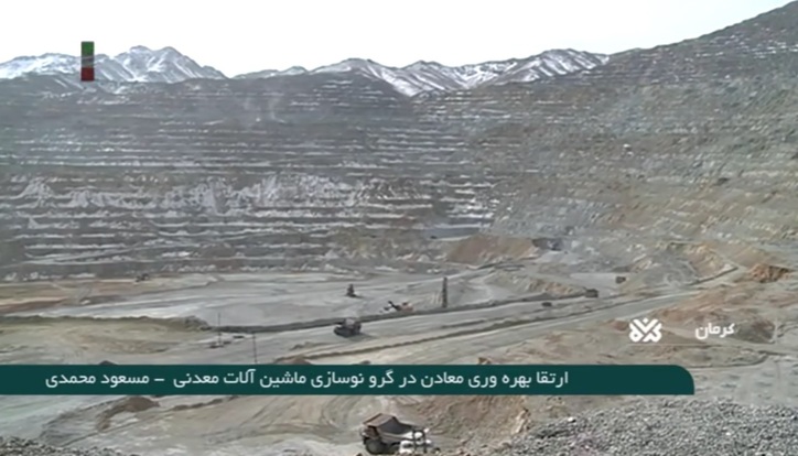 ارتقا بهره‌وری معادن در گرو نوسازی ماشین‌آلات معدنی