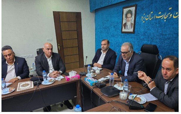 نوزدهمین نشست شورای مدیران سازمان زمینشناسی و اکتشافات معدنی کشور همراه با تقدیر از مدیرکل صمت استان یزد نوزدهمین نشست شورای مدیران سازمان زمینشناسی و اکتشافات معدنی کشور همراه با تقدیر از مدیرکل صمت استان یزد