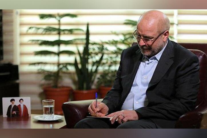 پیام تبریک دکتر قالیباف در پی قهرمانی تیم والیبال نشسته مس شهربابک در مسابقات جام باشگاه‌های جهان