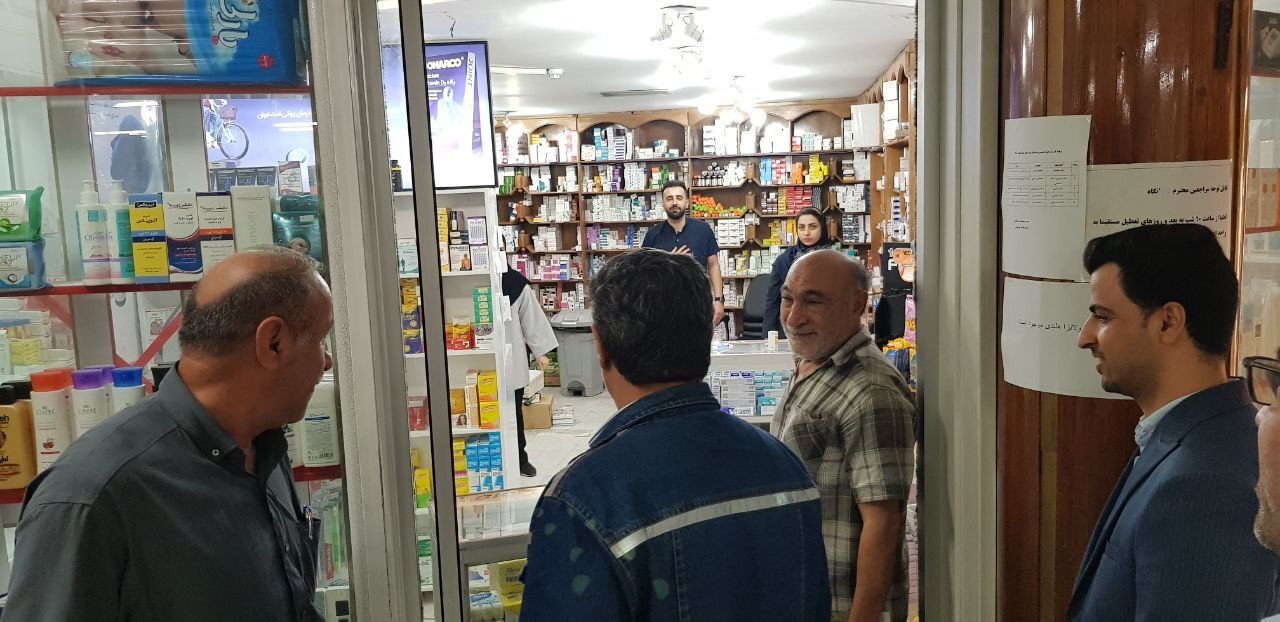 آیین تجلیل از پرستاران شرکت فولاد خوزستان برگزار شد آیین تجلیل از پرستاران شرکت فولاد خوزستان برگزار شد