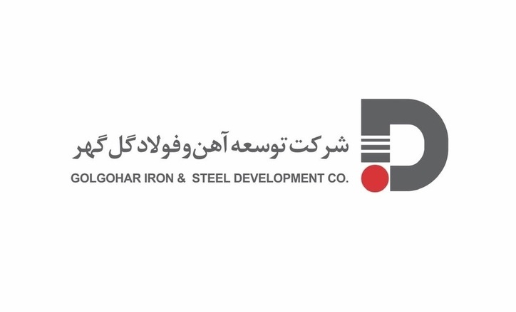 از پرستاران شرکت توسعه آهن و فولاد گل‌گهر تقدیر شد