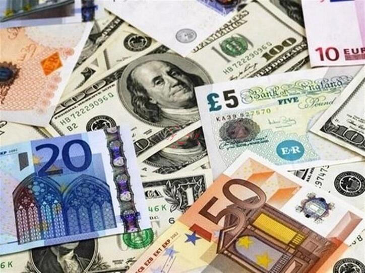 نرخ رسمی ۱۶ ارز افزایش یافت