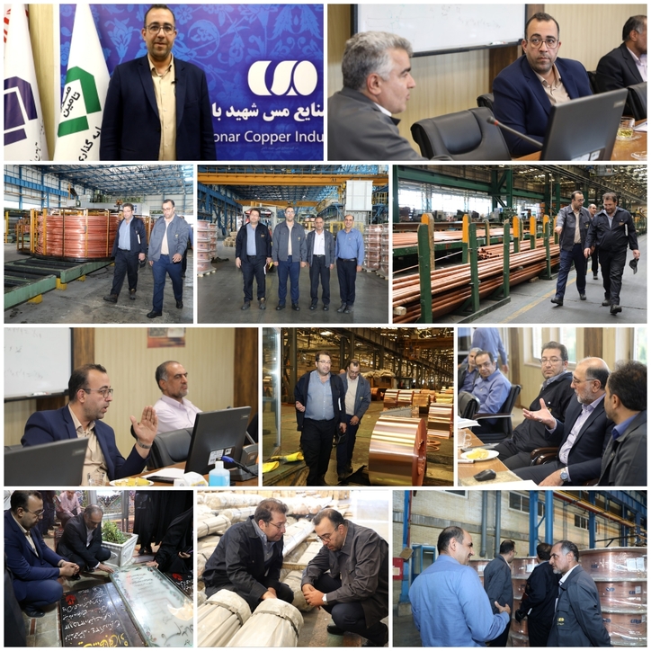 تجربه استقرار نظام‌های مدیریت دانش در مس باهنر، الگوی خوبی برای سایر شرکت‌های تابعه صدر تامین است