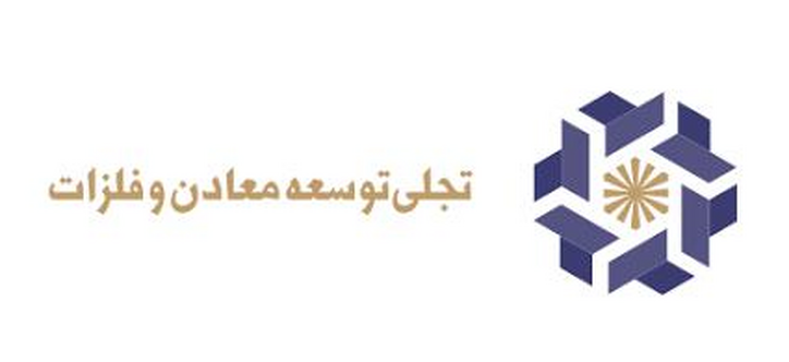 برنامه افزایش سرمایه 