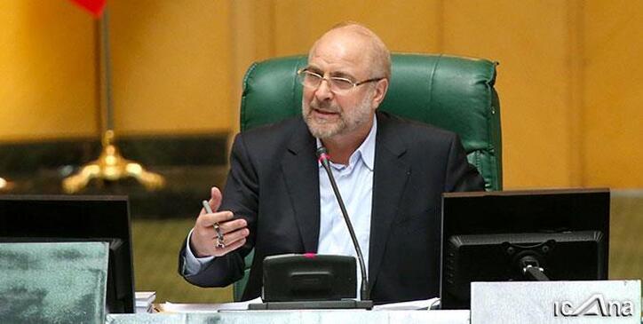 قالیباف: سن بازنشستگی برای مردانی که آغاز اشتغالشان از ۱۴۰۳ است ۶۲ سال و سنوات خدمتشان ۳۵ سال خواهد بود/این افزایش برای دیگران به‌صورت پلکانی و کمتر از ۳۵ سال خواهد بود+فیلم