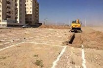 بعضی شهر‌ها زمین دولتی ندارند