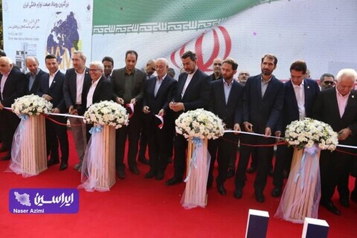 بیست‌وسومین نمایشگاه بین‌المللی صنعت لوازم خانگی افتتاح شد