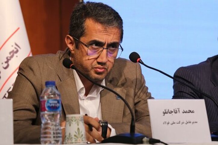 ایجاد زیرساخت‌ها برای تولید فولاد سبز در کشور ضروری است